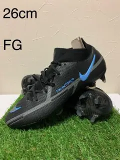 ナイキ ファントムGT 2 エリート FG 26cm