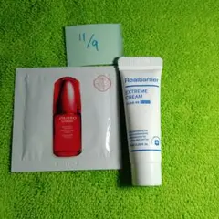 Realbarrier エストリームクリーム 10ml　美容液のオマケ付き！