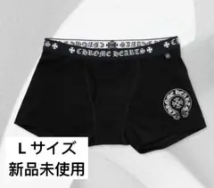 2026年最新】CHROME HEARTS ボクサーパンツの人気アイテム - メルカリ