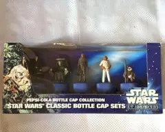 スターウォーズ　ペプシコーラ　クラッシック　ボトルキャップ　セット　No.5
