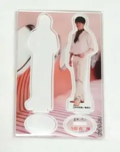 SHOW-WA　寺田真二郎　アクリルスタンド　1点