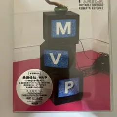 桑田佳祐 MVP (初回限定盤) Blu-ray - メルカリ