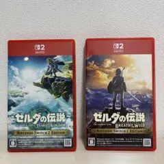 ゼルダの伝説Switch2ソフト　２つ
