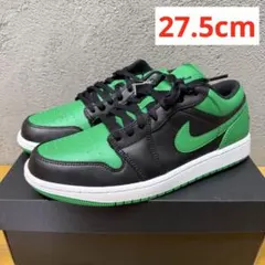 Nike Air Jordan 1 Low 