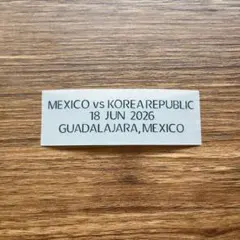 ワールドカップ W杯 2026 韓国代表 メキシコ戦 マッチデイ パッチ