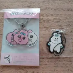 おぱんちゅうさぎ んぽちゃむ キーホルダーセット