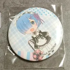 リゼロ　マルイ限定　缶バッジ　レム　アニメ最初期