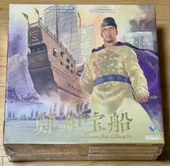 Item thumbnail for item 3d81e5a8-dddf-4dee-bf26-cc733d9a8e8a