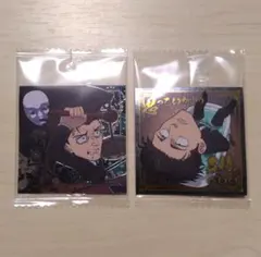 呪術廻戦 シールウエハース Vol.4 特級R 日車寛見セット