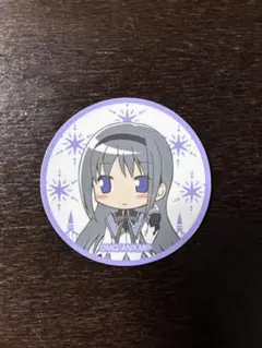 2026年最新】暁美ほむら 缶バッジの人気アイテム - メルカリ