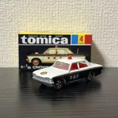 トミカ　トヨタ クラウン パトロールカー 1Aホイール 赤色灯Aタイプ 日本製 トミカ トヨタ クラウン パトロールカー 1Aホイール 赤色灯Aタイプ