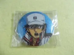 越前リョーマ グリッター缶バッジ ブラホワ B-5】新テニスの王子様 越前リョーマ グリッター缶バッジ ブラホワ