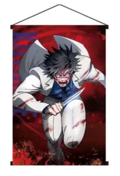 カグラバチ 4巻 タペストリー 非売品 - メルカリ