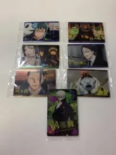 呪術廻戦ウエハース　カード7枚セット