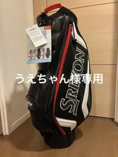 2026年最新】キャディバッグSRIXONの人気アイテム - メルカリ
