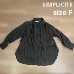 ブラック 長袖シャツ　SIMPLICITE ジョイントワークスのサムネイル