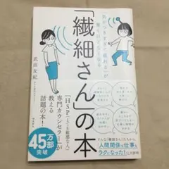 Item thumbnail for item 81fe3280-744c-4db7-8afd-b931101406ce