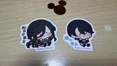 んまほっぺステッカー 和泉守兼定 堀川国広 セット
