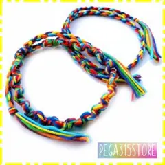 【送料無料】レインボーツイード　ミサンガ アンクレット 足首 2本SET