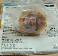 ゴジュウジャー センタイリング 吠 クオン 2個セット ファイナルライブ