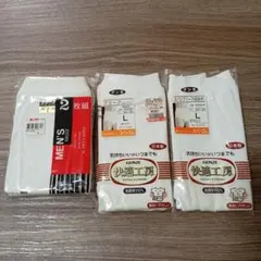 Item thumbnail for item e1dd0c8b-bc4b-46b5-892f-7074d57d5b47