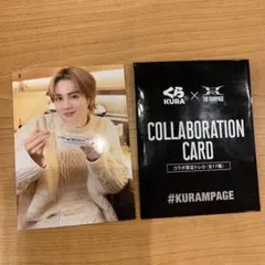 THE RAMPAGE くら寿司 吉野北人