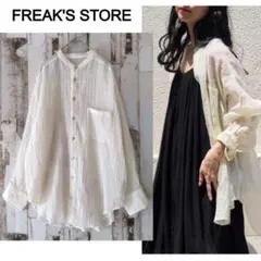 FREAK'S STORE　大人気　シアーワッシャーマオカラーシャツ　羽織りのサムネイル