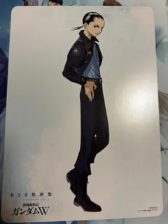 2026年最新】ビジュアルボード ガンダムの人気アイテム - メルカリ