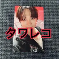 YA♥0627様 リクエスト 2点 まとめ商品