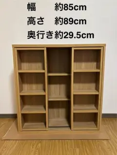 【引取限定】本棚　可動式
