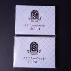 アイドリッシュセブン アイナナ クリアカード セット ZOOL 8th 2点