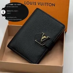 Item thumbnail for item 84bb54cf-44e2-4bcb-afc4-c3c5c9ab01b0