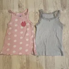 あかりんママ様　確認用ページ