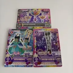 2026年最新】アイカツ シアントリオワンピの人気アイテム - メルカリ