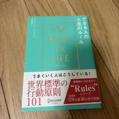 Item thumbnail for item ad8cbf1c-dff9-47cd-ba90-548268764b7e