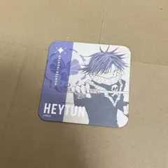 2026年最新】フェイタン アートコースターの人気アイテム - メルカリ