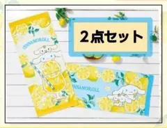 シナモロール 当りくじ フェイスタオル ２点セット サンリオキャラクターズ