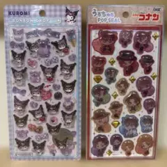 【正規品】クロミ BONBON DROP コナン うるちゅる 2枚セット