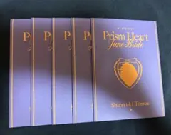 【5点】にじさんじ　白雪巴　Prism Heart June Bride