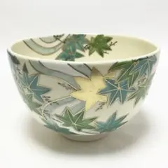 送料込【逢絢亭・新品】茶道具 茶碗 京焼 八ツ橋の図 伊坂清香 共箱入り 楽天市場】伊坂清香の通販