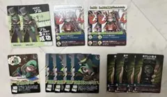 主役は我々だ！ インパクトユー ゾム まとめ売り