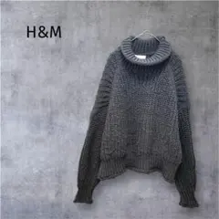 H&M タートルネック ニット L ローゲージ ざっくり編み ゆったり 秋冬