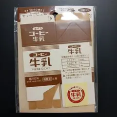 Item thumbnail for item e0b5b355-1969-4ee5-a47d-4d63587692f1