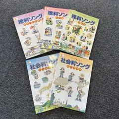 2026年最新】七田 ソングの人気アイテム - メルカリ