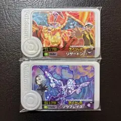 ポケモンフレンダ　スペシャル　リザードン、ソウブレイズ