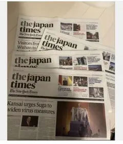 2026年最新】英字新聞まとめ売りの人気アイテム - メルカリ