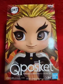 鬼滅の刃　煉獄杏寿郎　Qposket 　special フィギュア