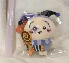 2025年最新】ちいかわ うさぎ ハロウィンの人気アイテム - メルカリ