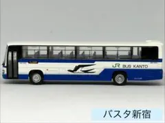 トミーテック バスコレクション バスタ新宿 313 セレガ ジェイアールバス関東
