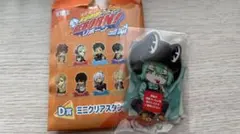 フラン　ミニクリアスタンド　アクスタ　ひこくじ　リボーン　REBORN